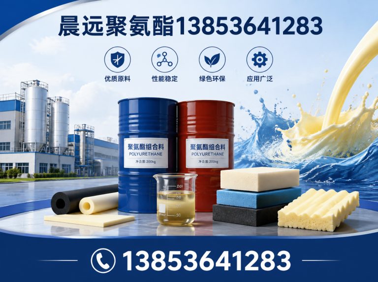 临朐县墙体保温展示图